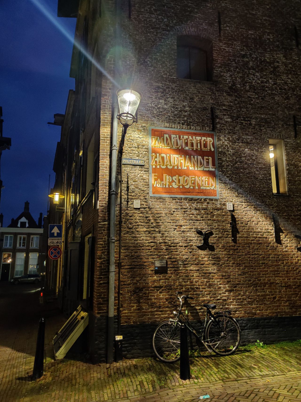 Deventer hanzestad stedentrip by night2