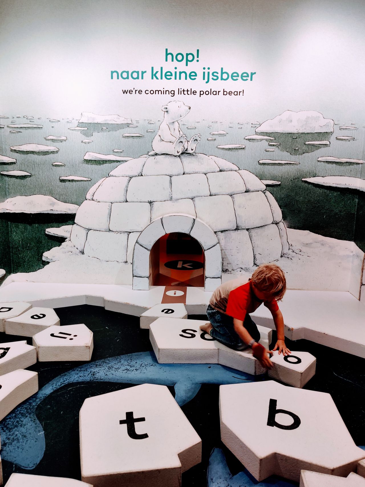Kinderboekenmuseum Den Haag 2